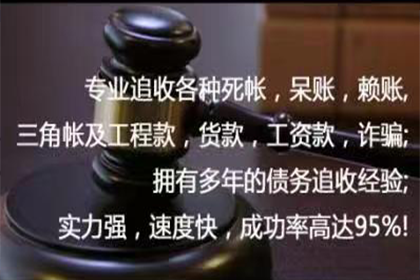 如何对欠款不还者提起法律诉讼